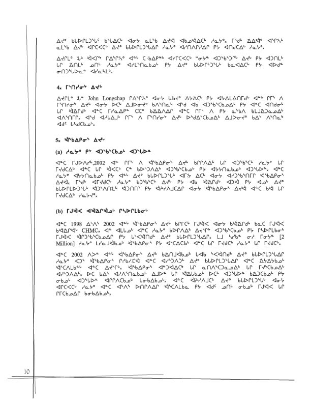11362 CNC Annual Report 2002 Naskapi - page 10